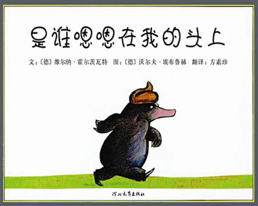 哪里有提供智能球衣租赁服务用于篮球训练_2