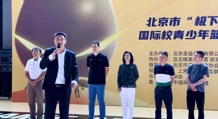 少儿篮球基本功训练计划表_0